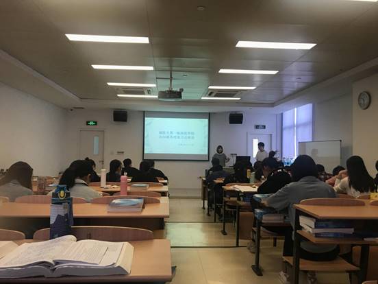 说明:TIM图片20191129101921