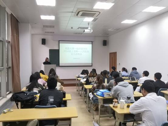 说明:TIM图片20191129101935