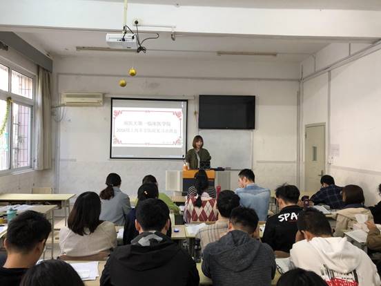 说明:TIM图片20191129102028